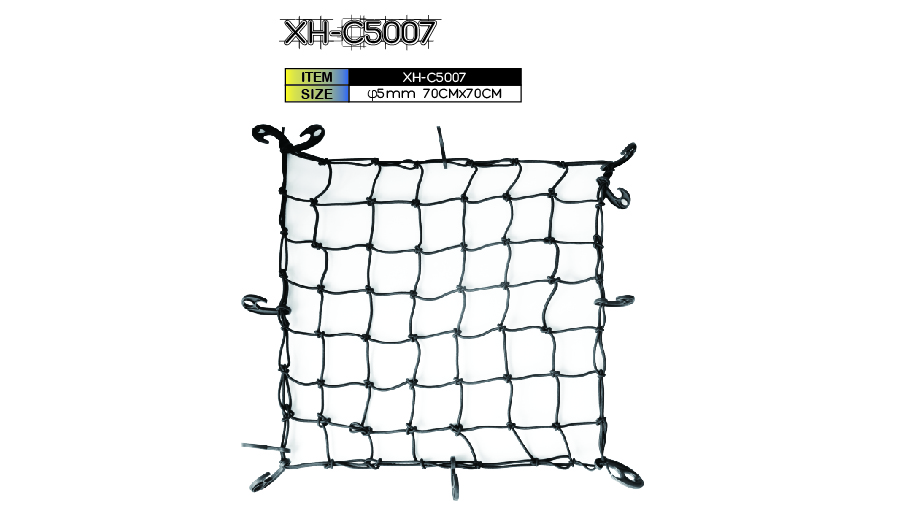 XH-C5007-01.jpg